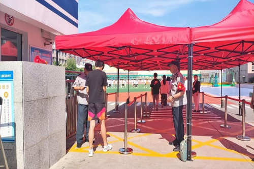 1721261948409008.png 圖片5(1).png